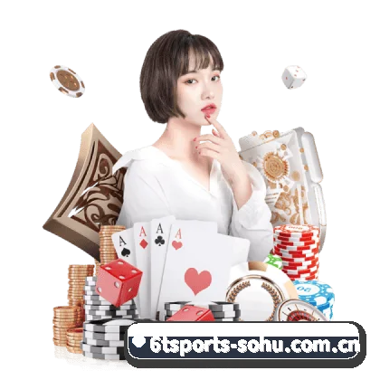 6T体育 APP(6TSports)
